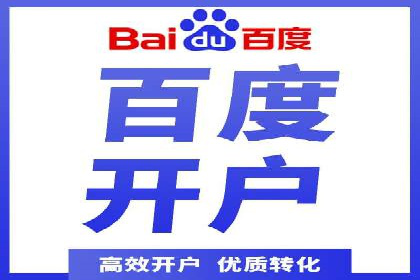 信息流广告公司案例集锦：成功案例剖析
