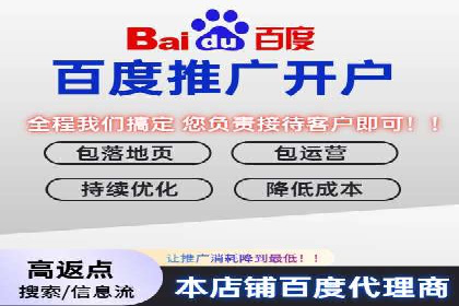 SEM优化托管助力企业增长案例